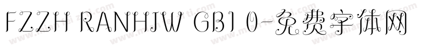 FZZH RANHJW GB1 0字体转换